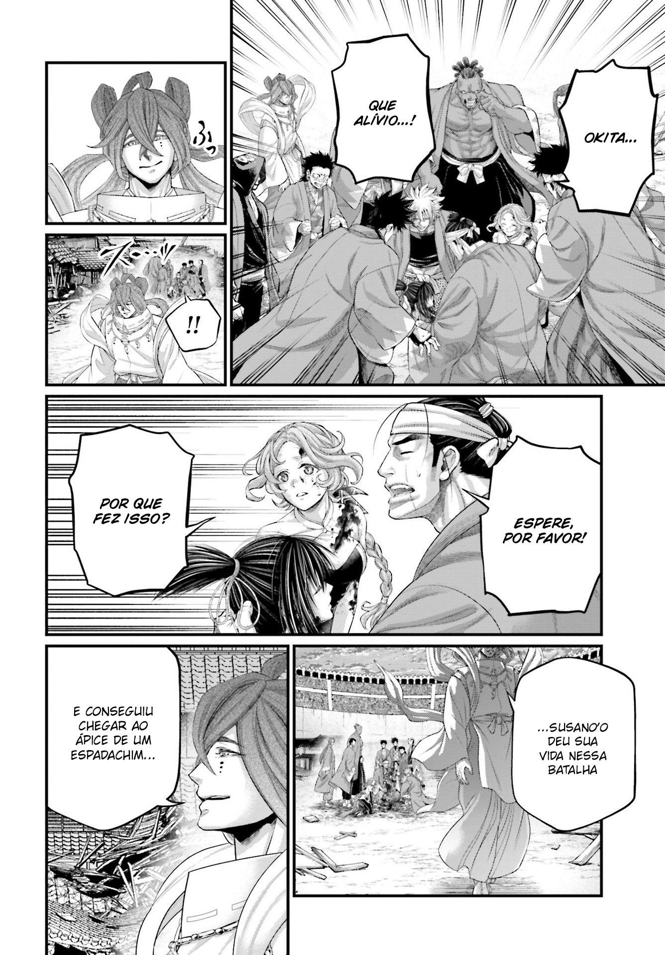 Read Record of Ragnarok PT Manga Online