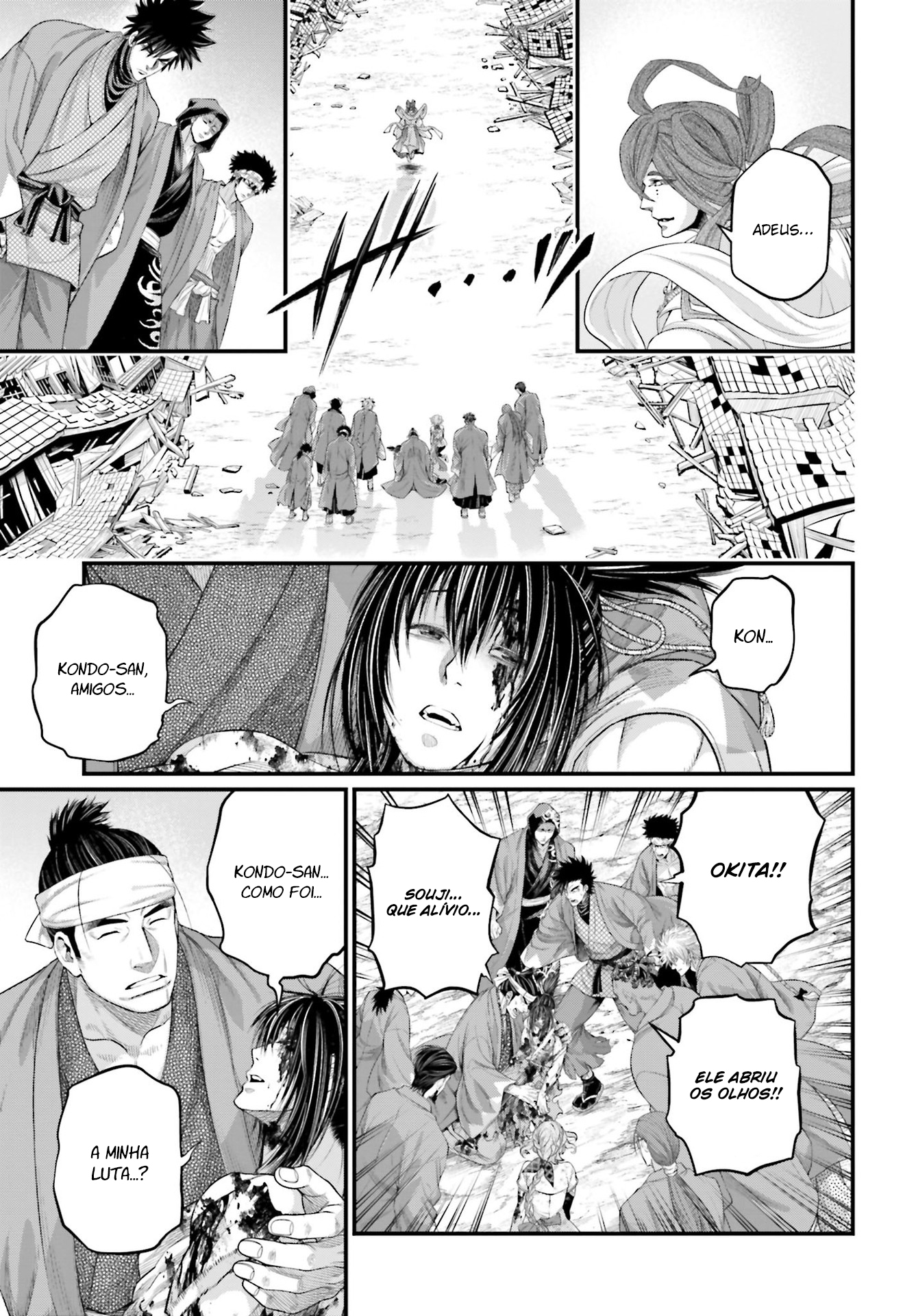 Read Record of Ragnarok PT Manga Online