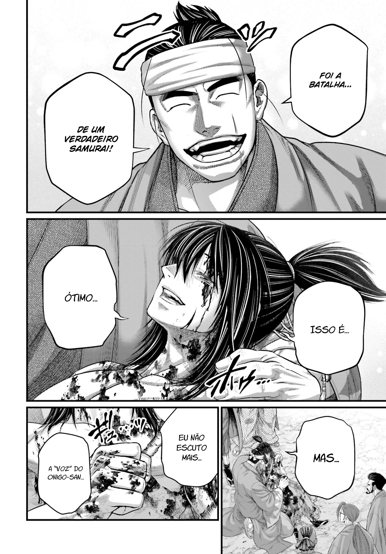 Read Record of Ragnarok PT Manga Online