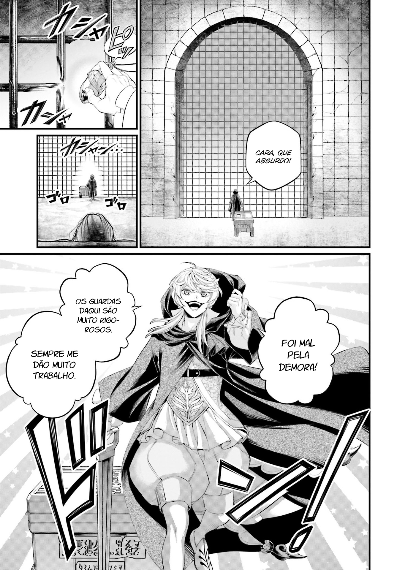 Read Record of Ragnarok PT Manga Online