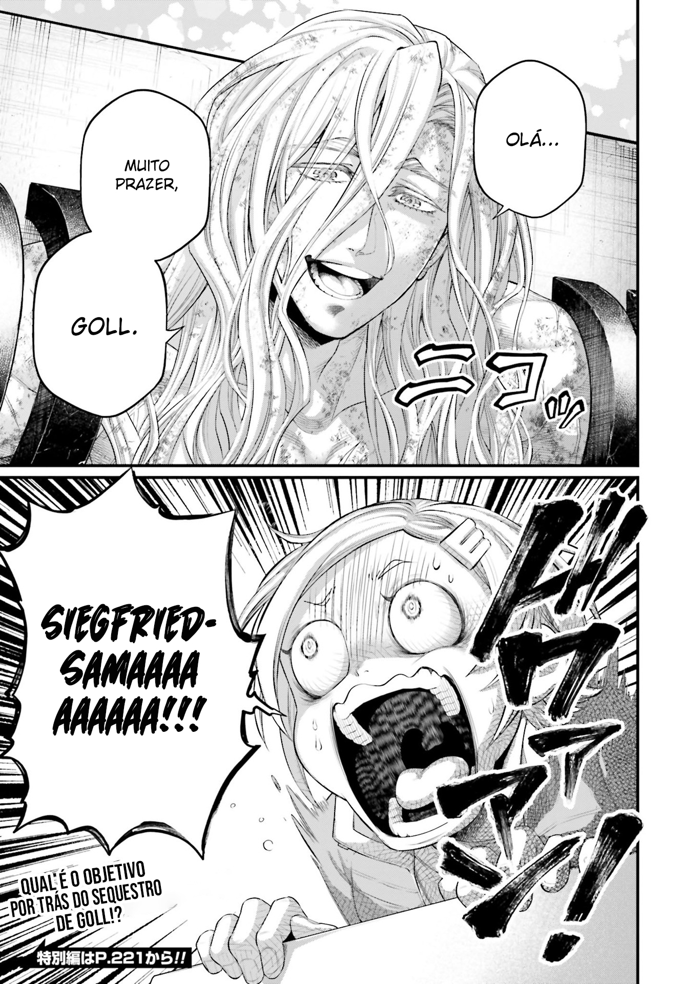 Read Record of Ragnarok PT Manga Online