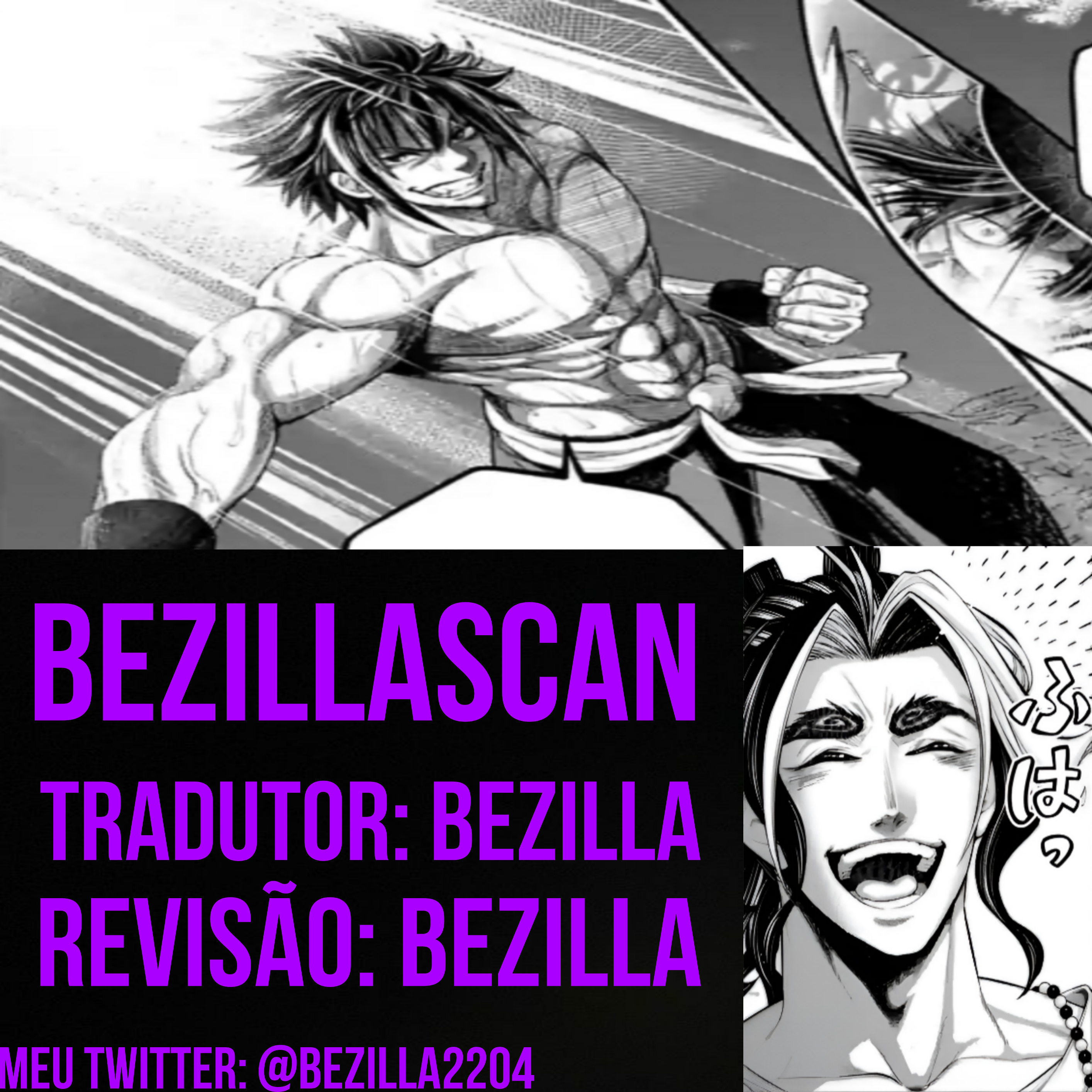 Read Record of Ragnarok PT Manga Online