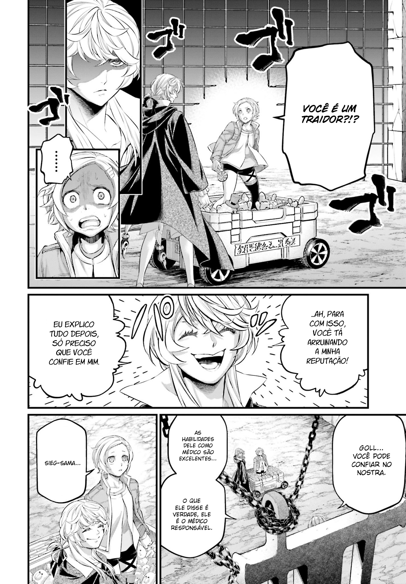 Read Record of Ragnarok PT Manga Online