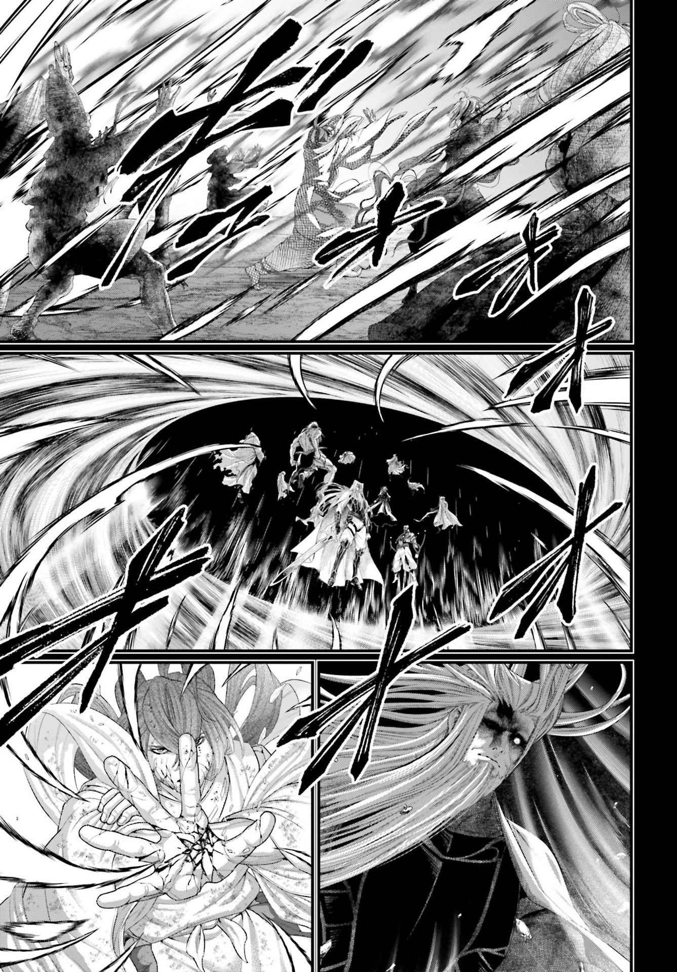 Read Record of Ragnarok PT Manga Online