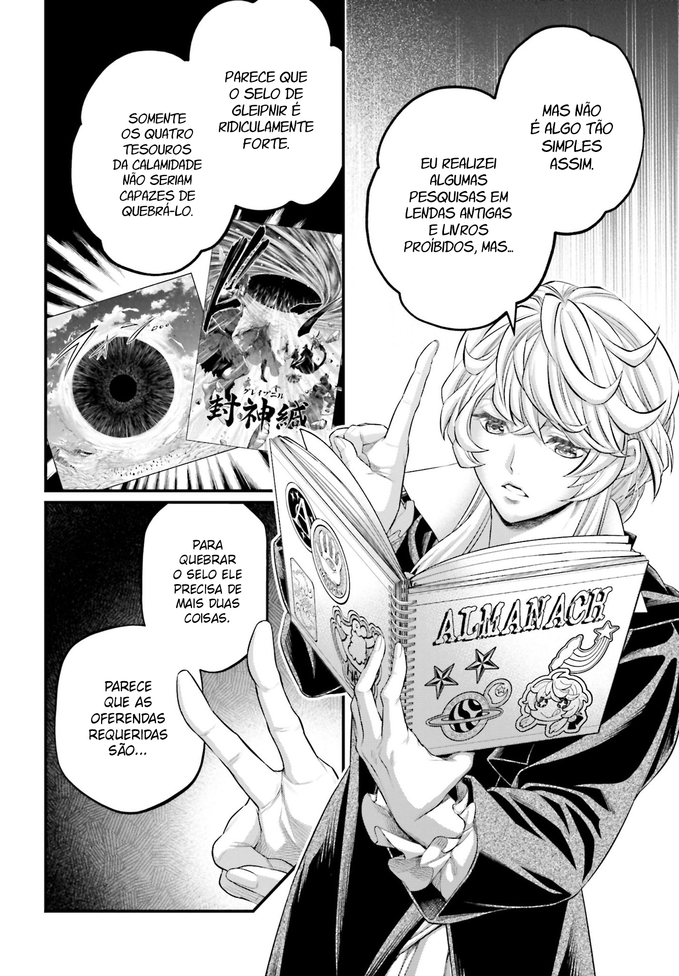 Read Record of Ragnarok PT Manga Online