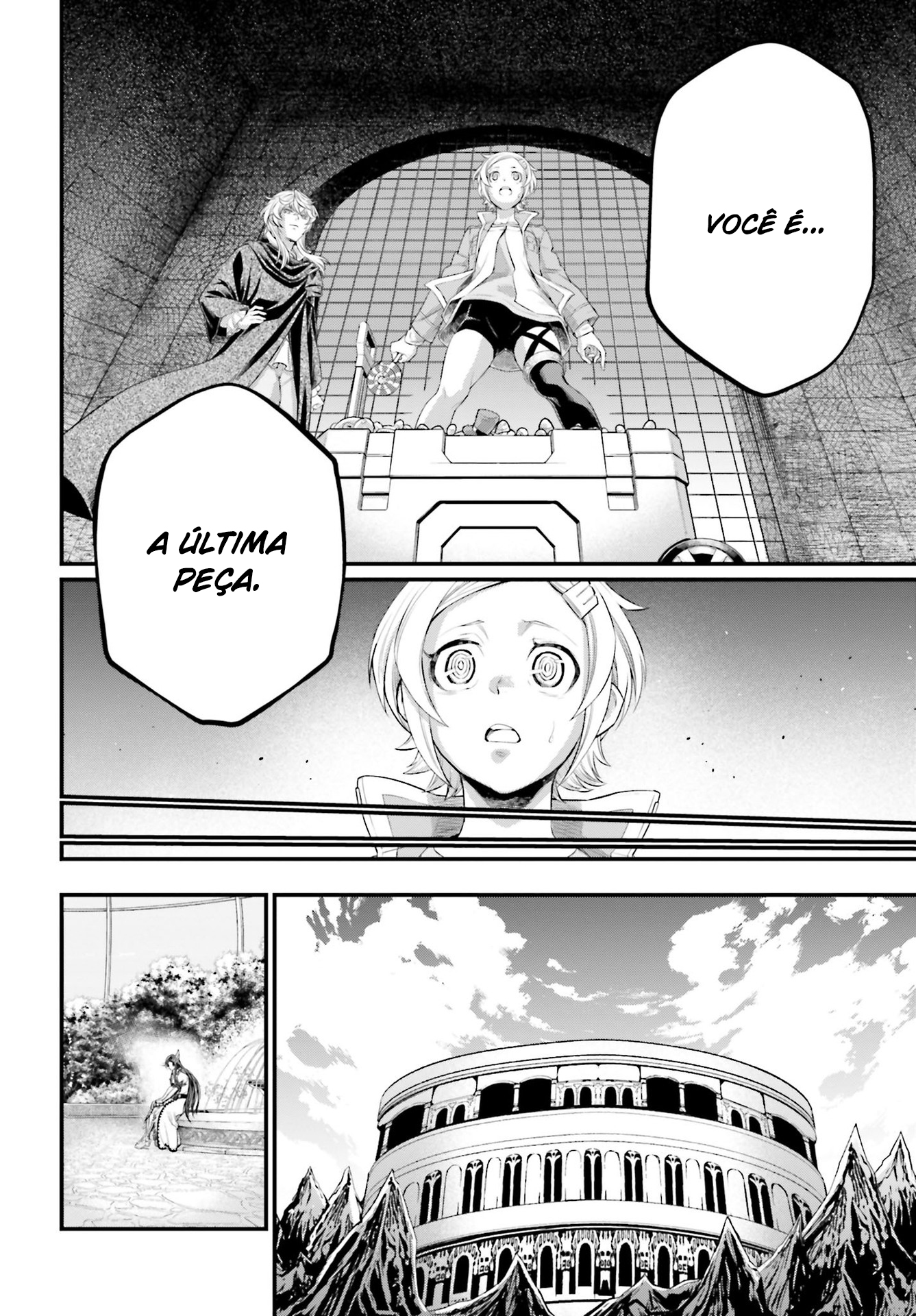 Read Record of Ragnarok PT Manga Online