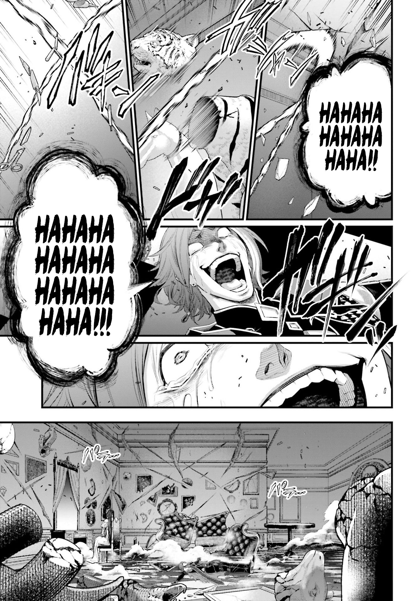 Read Record of Ragnarok PT Manga Online