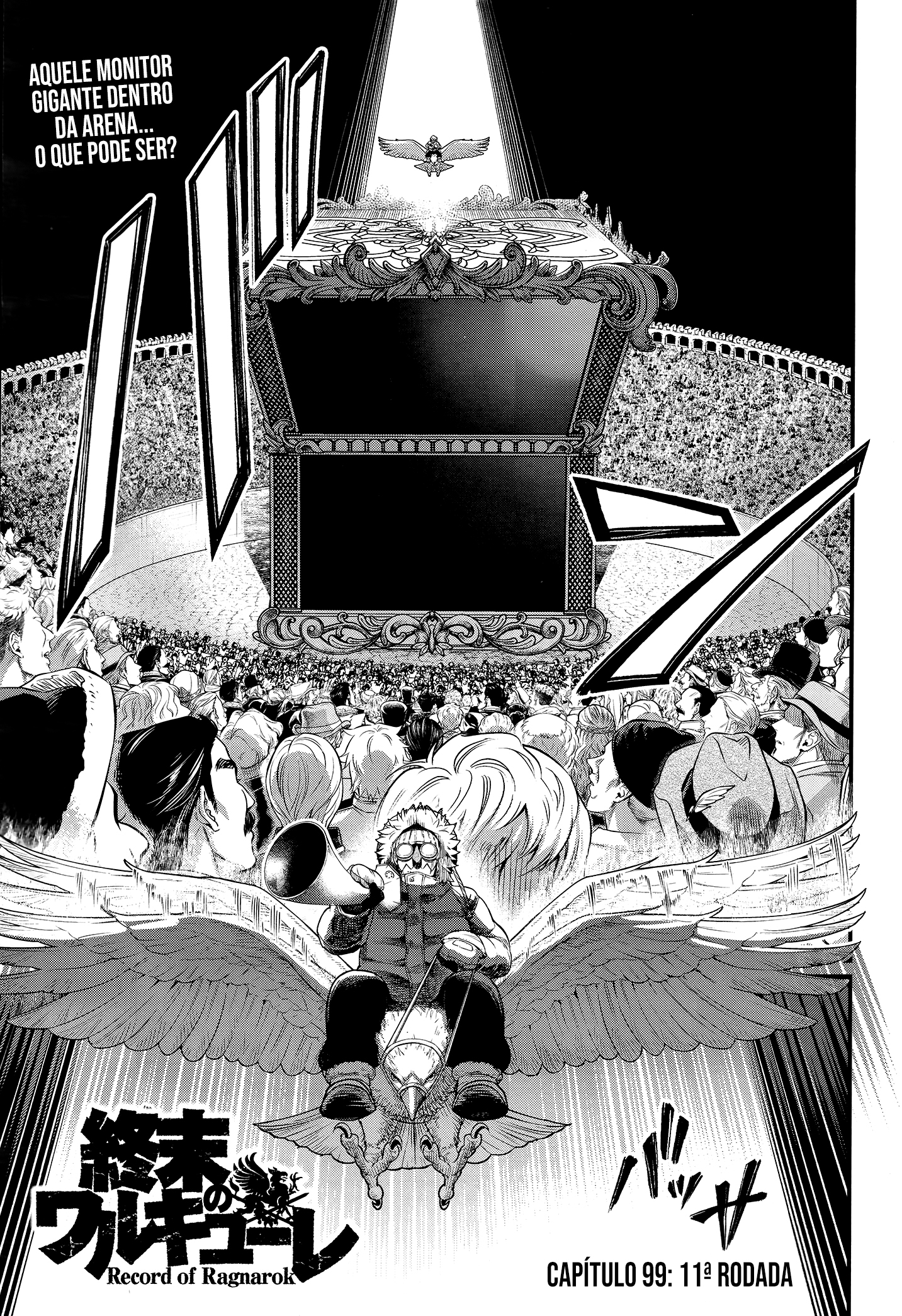 Read Record of Ragnarok PT Manga Online