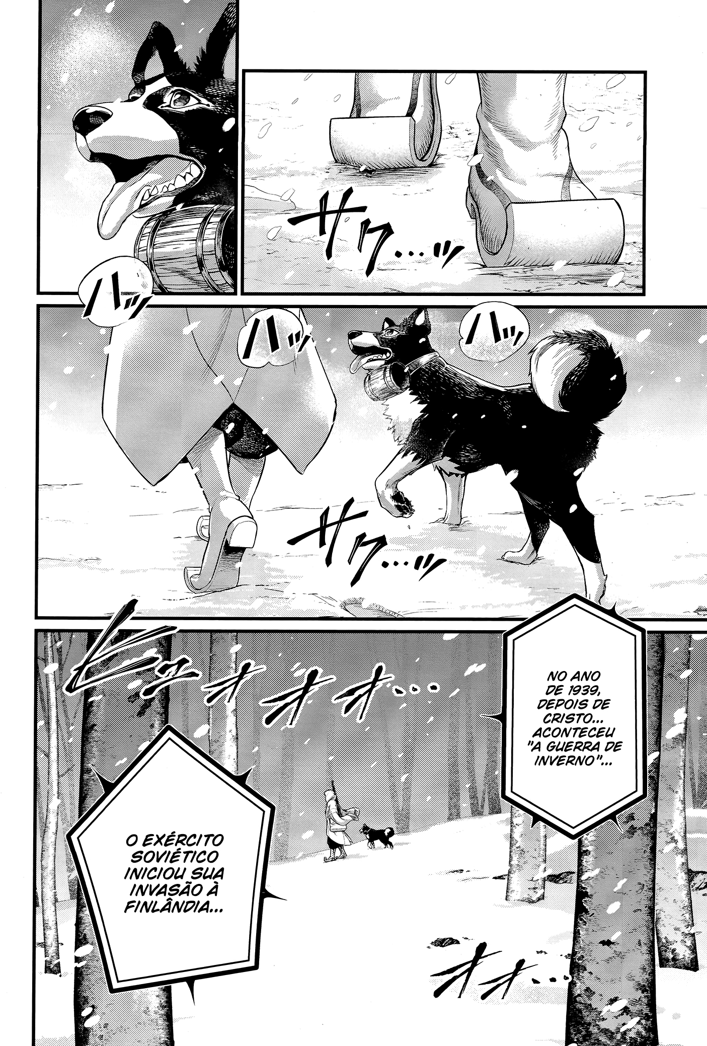 Read Record of Ragnarok PT Manga Online