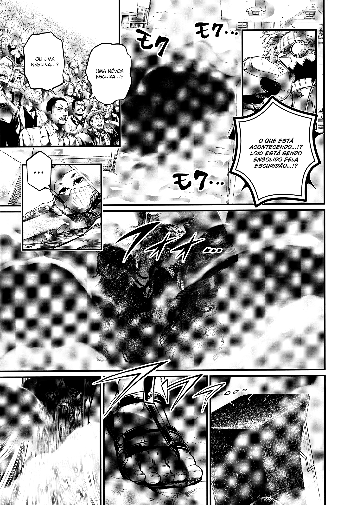Read Record of Ragnarok PT Manga Online