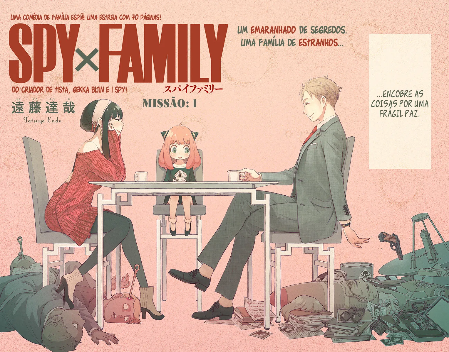 Read SPY x FAMILY PT Manga Online