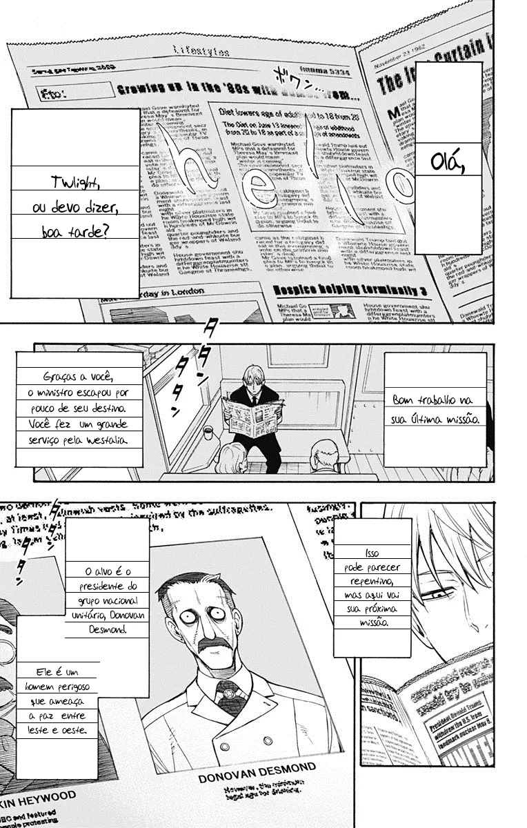 Read SPY x FAMILY PT Manga Online