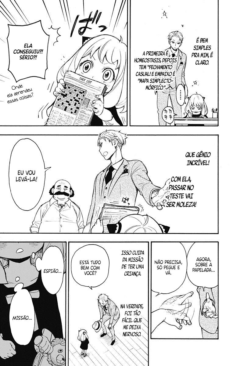 Read SPY x FAMILY PT Manga Online