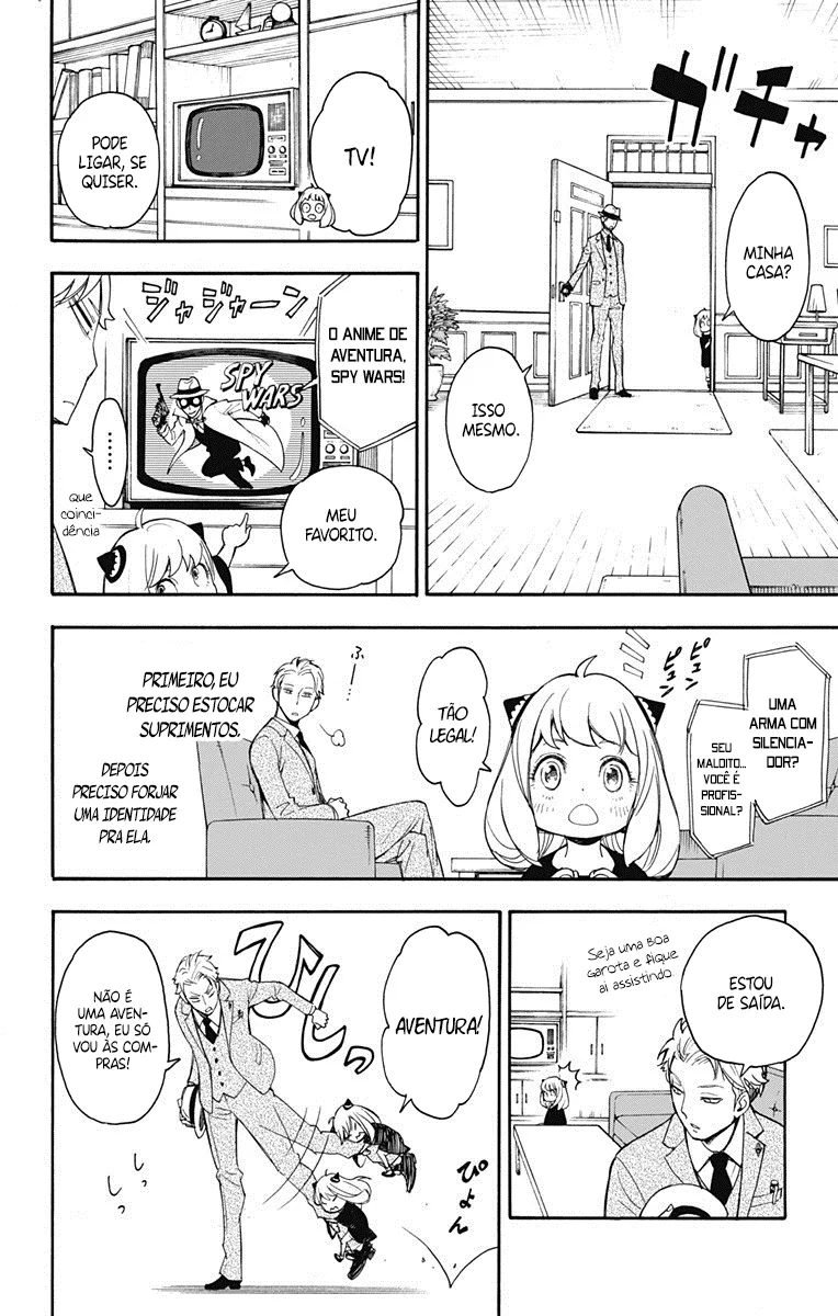 Read SPY x FAMILY PT Manga Online