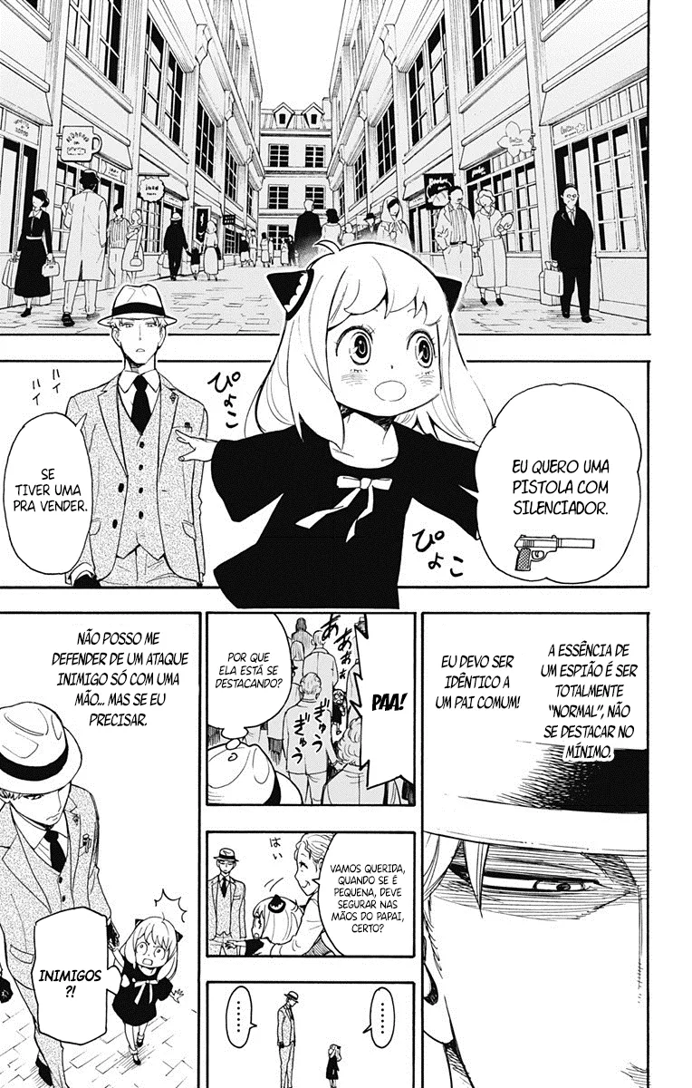 Read SPY x FAMILY PT Manga Online