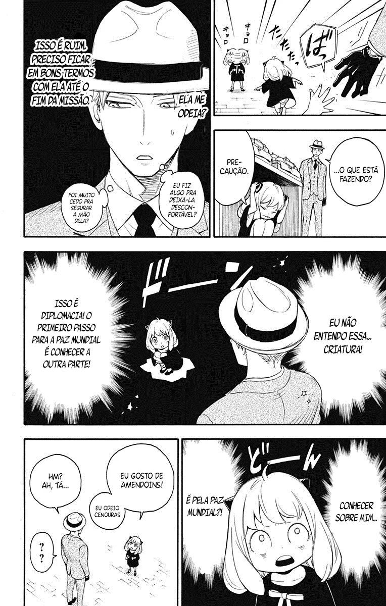 Read SPY x FAMILY PT Manga Online