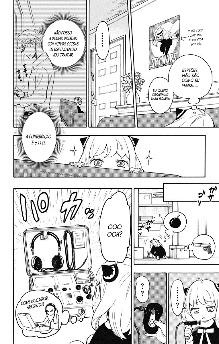 Read SPY x FAMILY PT Manga Online