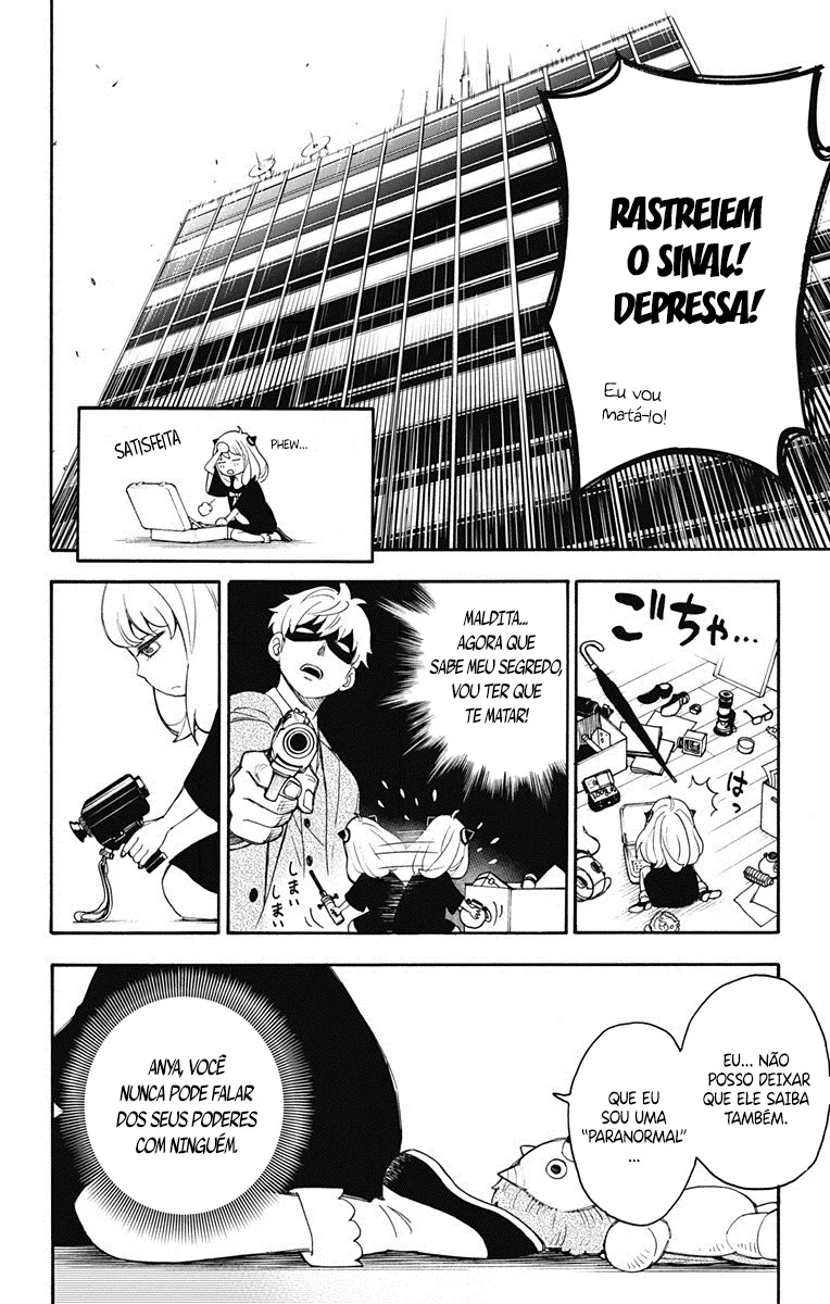 Read SPY x FAMILY PT Manga Online