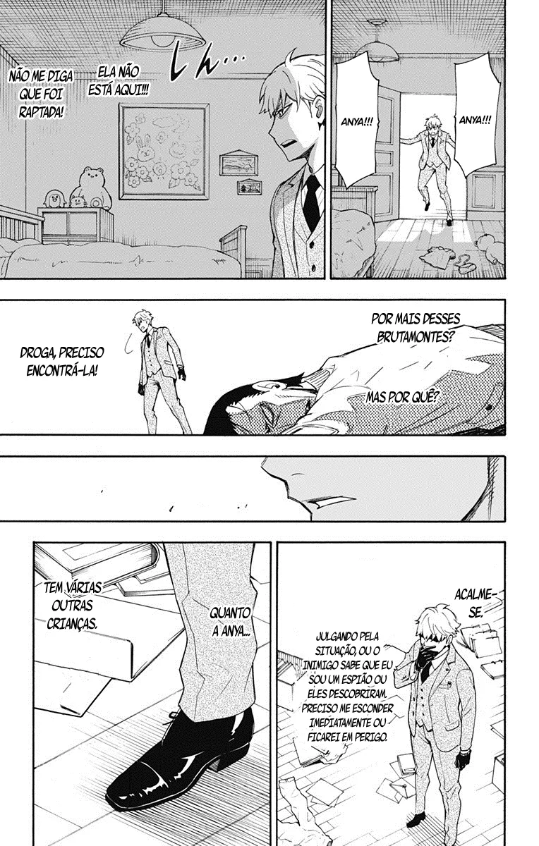 Read SPY x FAMILY PT Manga Online