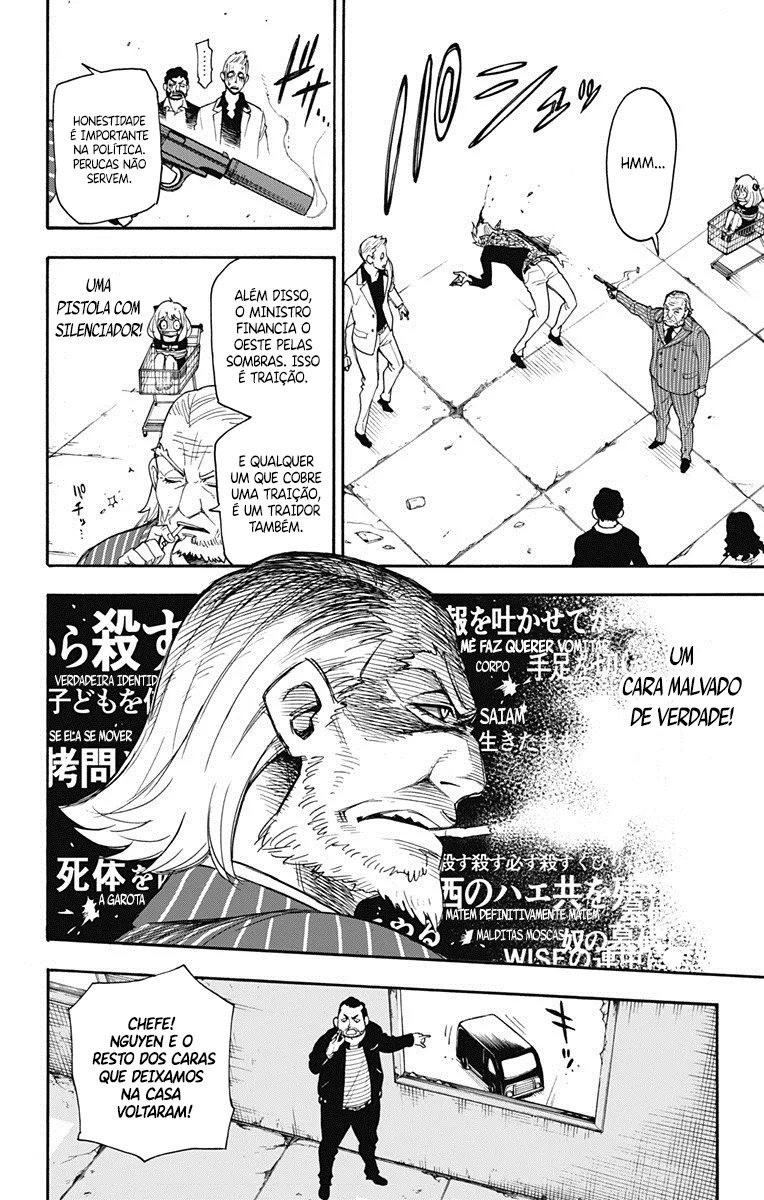 Read SPY x FAMILY PT Manga Online