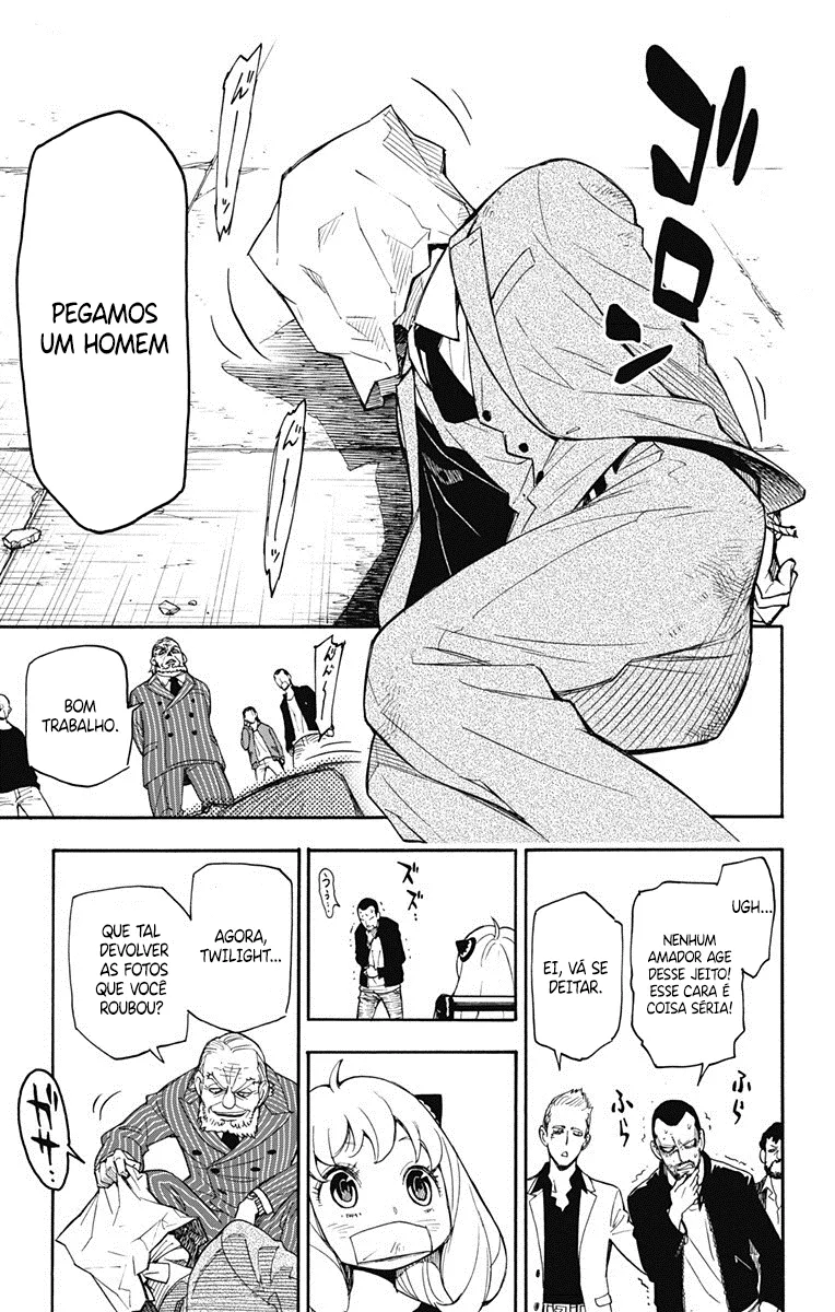 Read SPY x FAMILY PT Manga Online