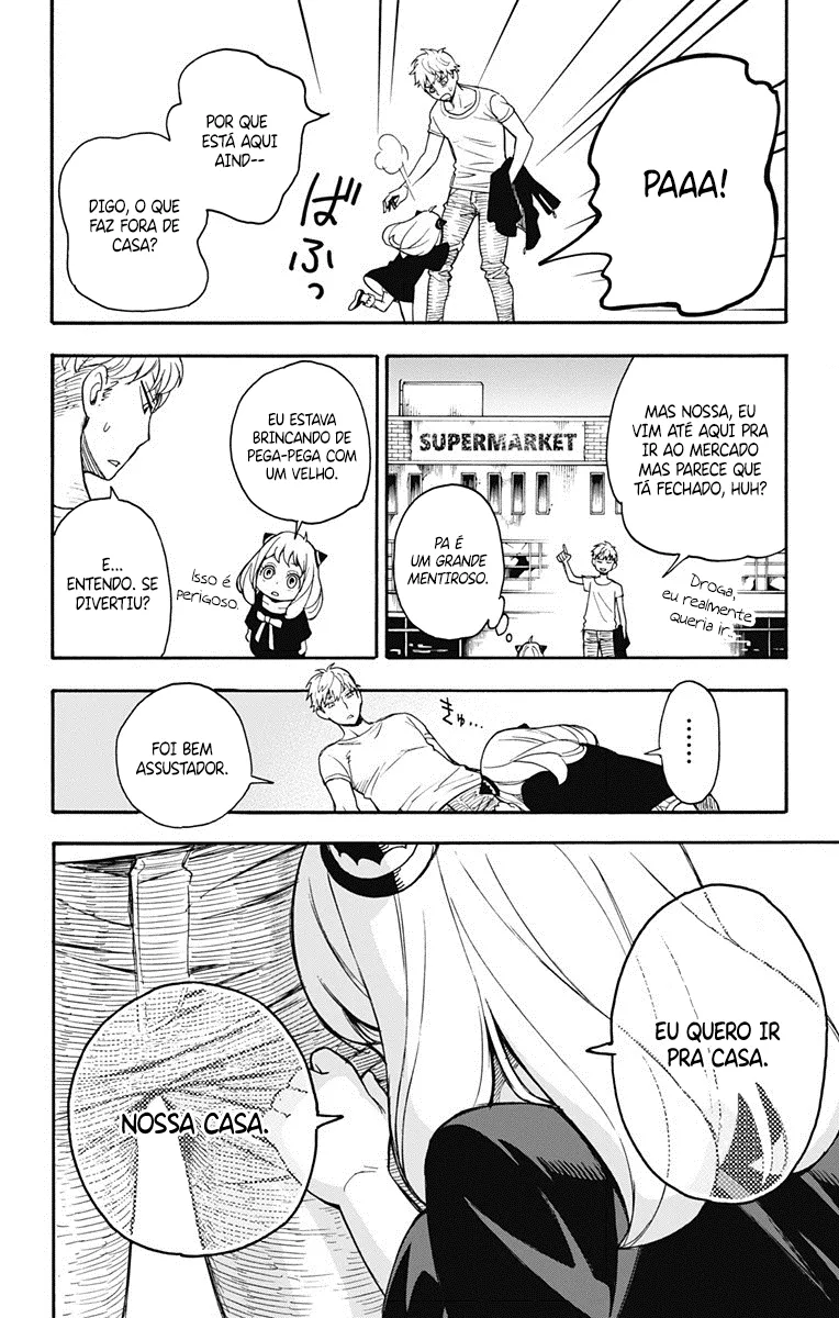 Read SPY x FAMILY PT Manga Online