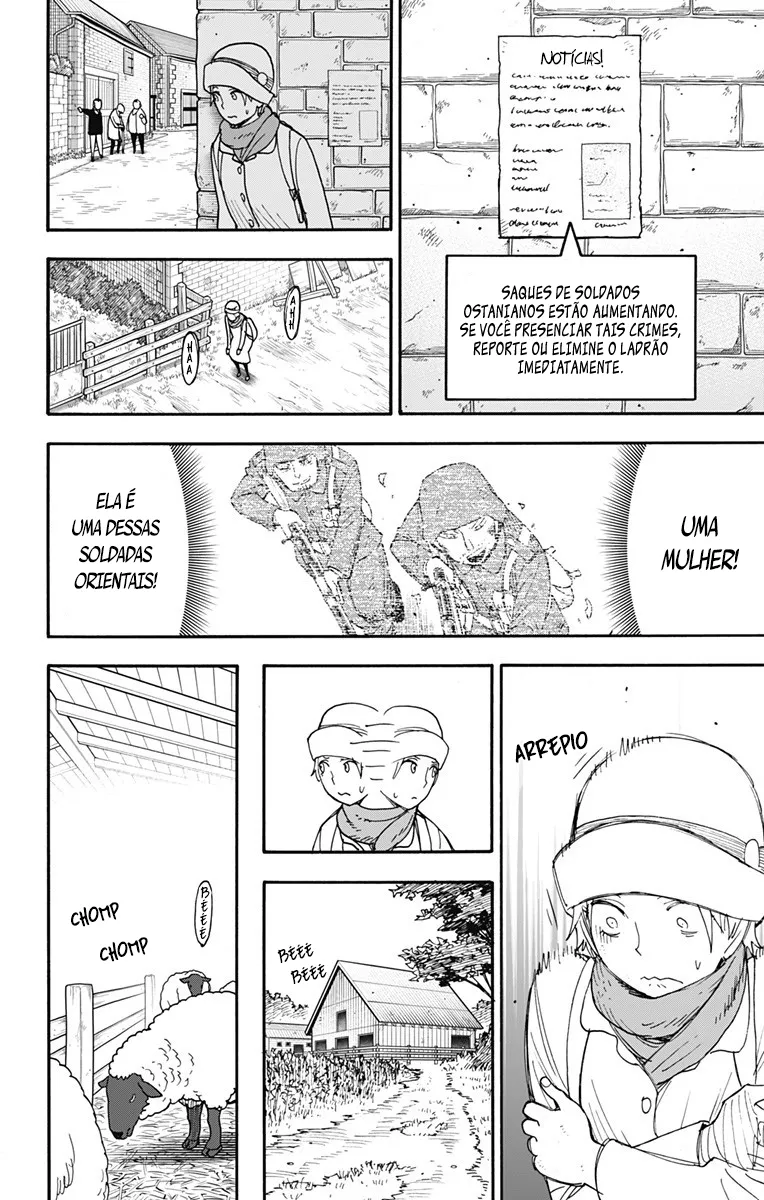 Read SPY x FAMILY PT Manga Online