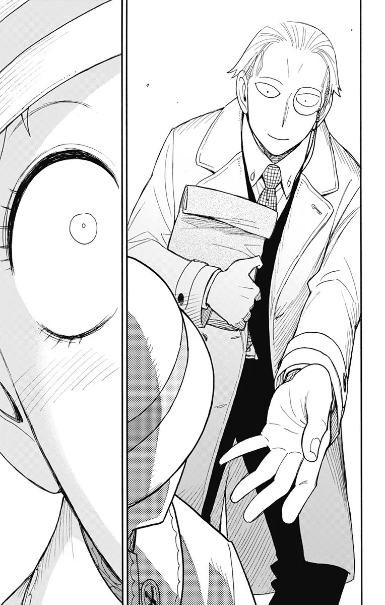 Read SPY x FAMILY PT Manga Online