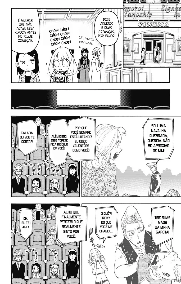 Read SPY x FAMILY PT Manga Online