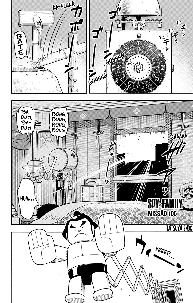 Read SPY x FAMILY PT Manga Online