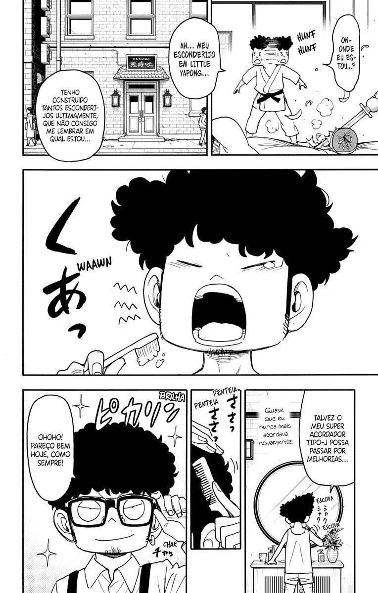 Read SPY x FAMILY PT Manga Online