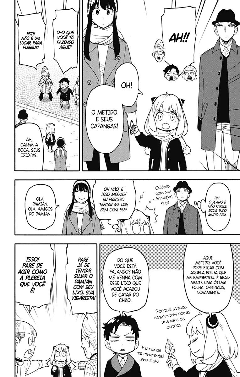 Read SPY x FAMILY PT Manga Online
