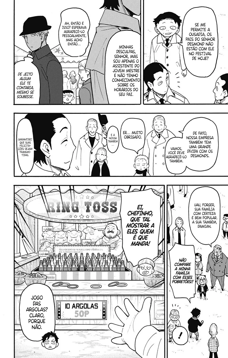 Read SPY x FAMILY PT Manga Online