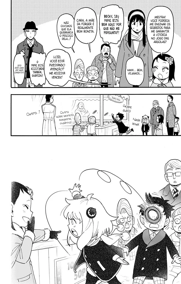 Read SPY x FAMILY PT Manga Online