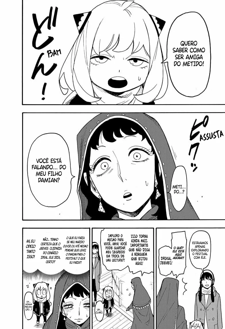 Read SPY x FAMILY PT Manga Online