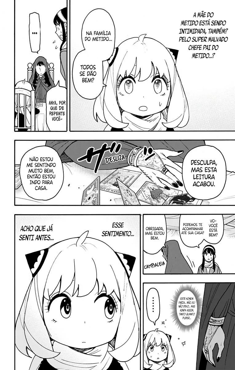 Read SPY x FAMILY PT Manga Online