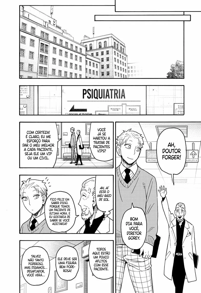 Read SPY x FAMILY PT Manga Online