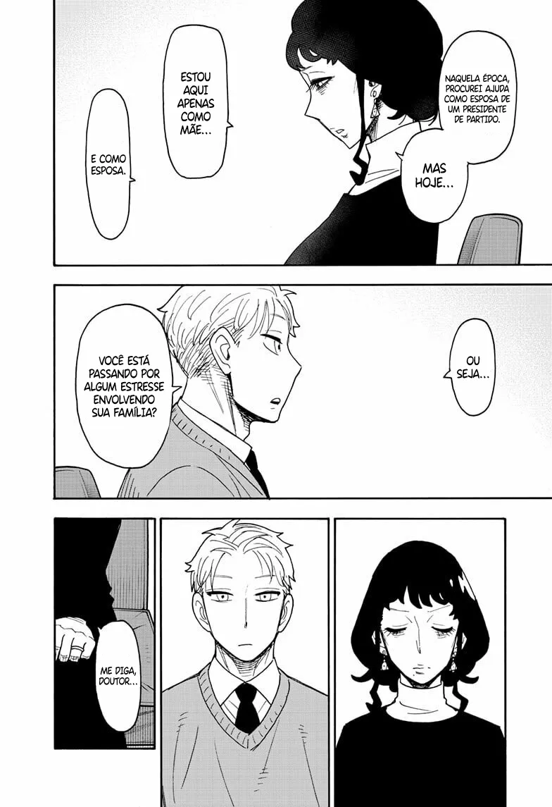 Read SPY x FAMILY PT Manga Online