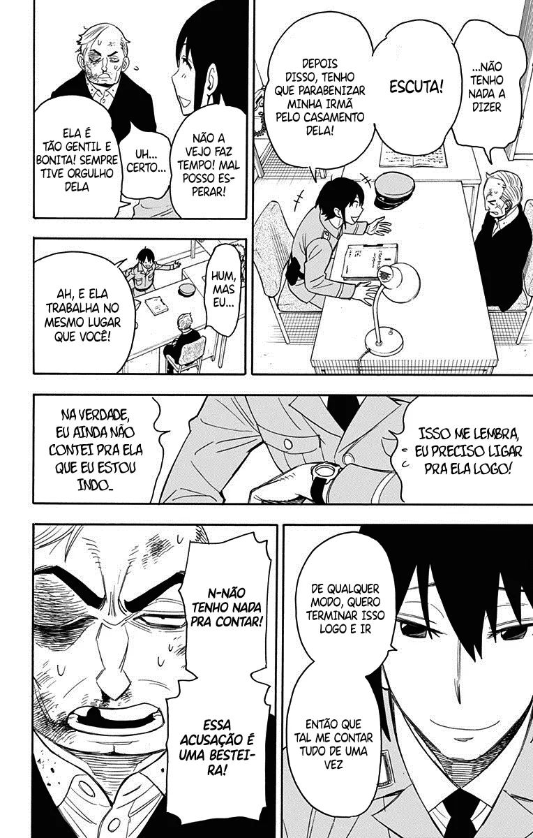 Read SPY x FAMILY PT Manga Online