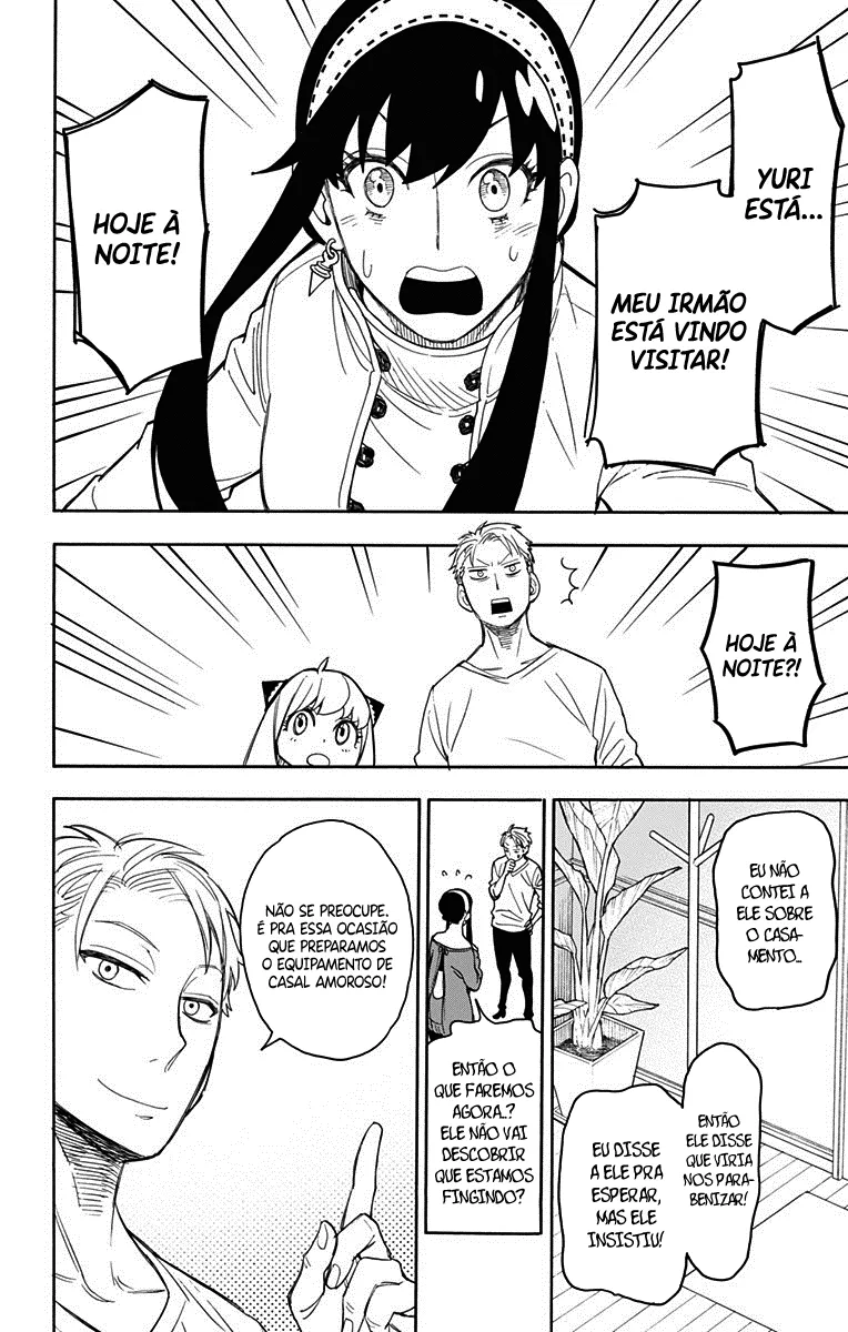 Read SPY x FAMILY PT Manga Online