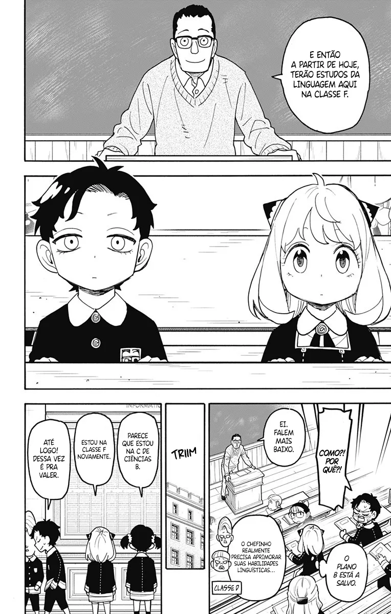 Read SPY x FAMILY PT Manga Online