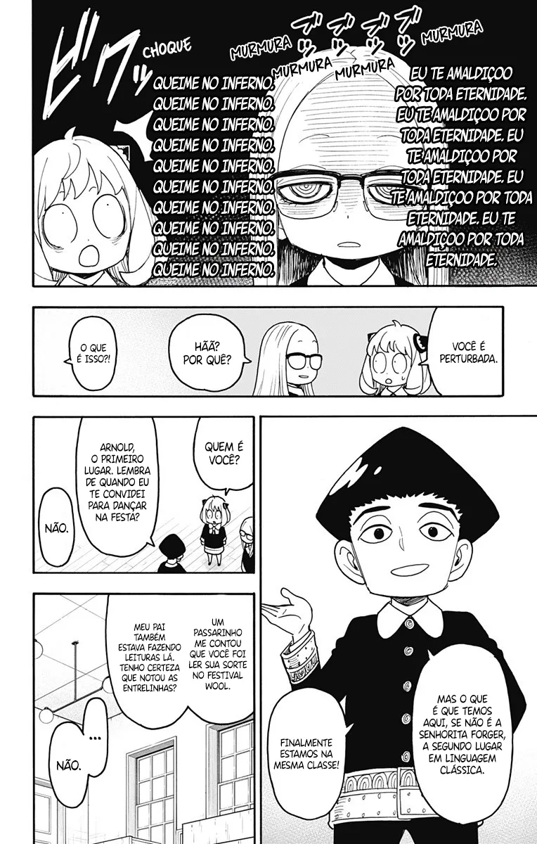 Read SPY x FAMILY PT Manga Online