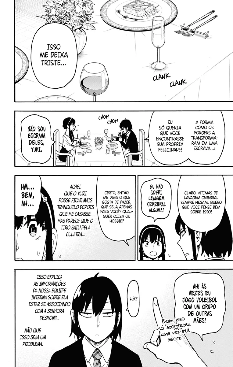 Read SPY x FAMILY PT Manga Online
