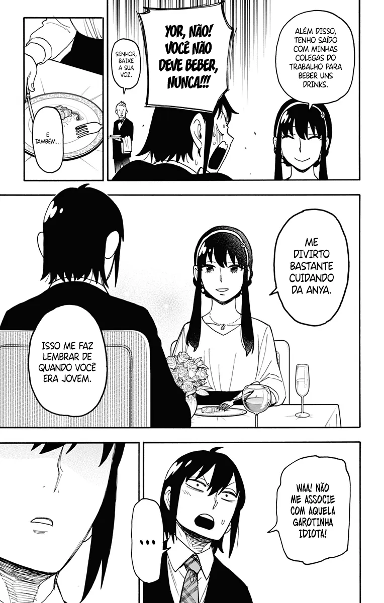 Read SPY x FAMILY PT Manga Online