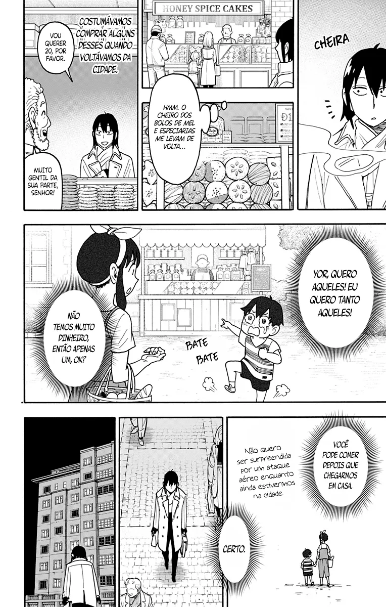 Read SPY x FAMILY PT Manga Online