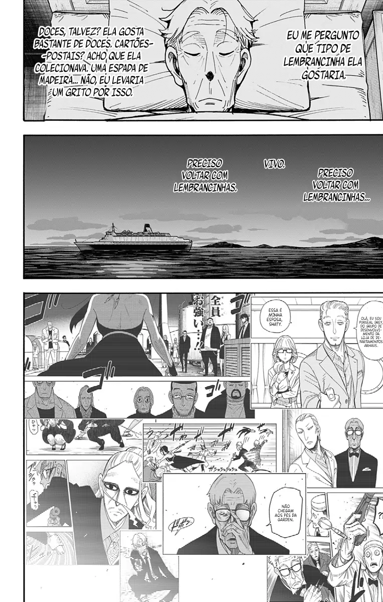 Read SPY x FAMILY PT Manga Online