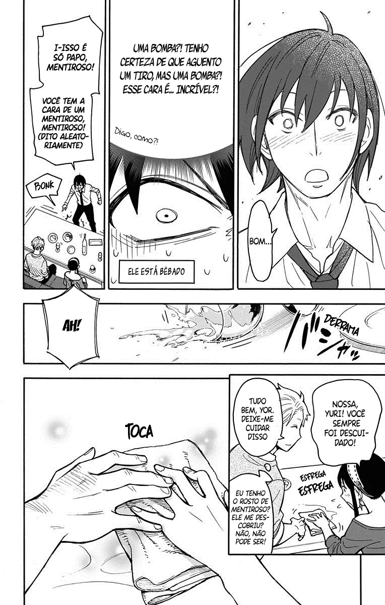 Read SPY x FAMILY PT Manga Online