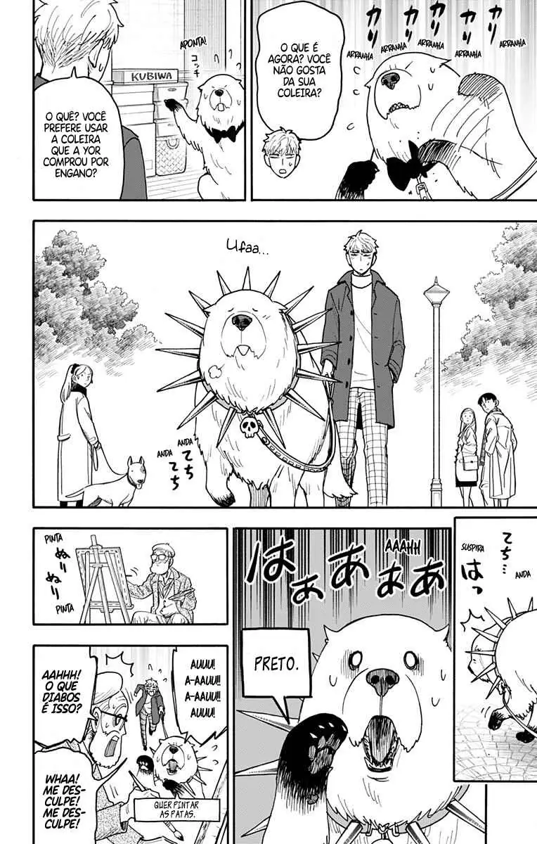 Read SPY x FAMILY PT Manga Online