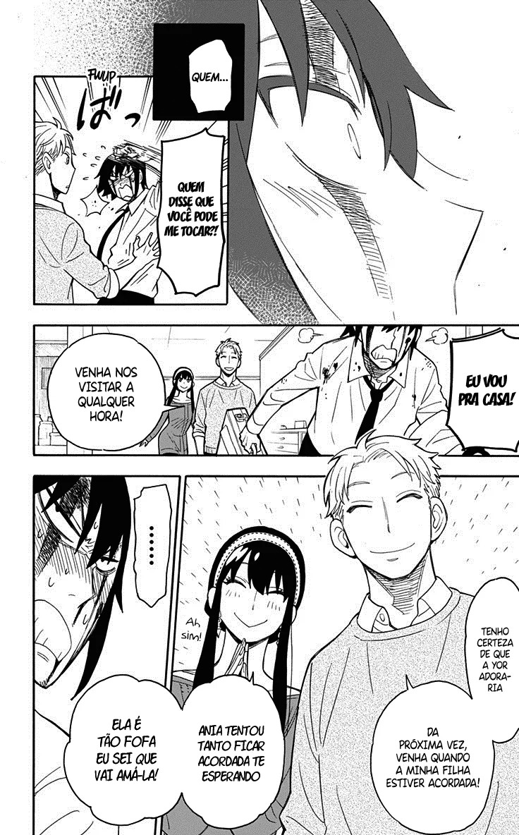 Read SPY x FAMILY PT Manga Online