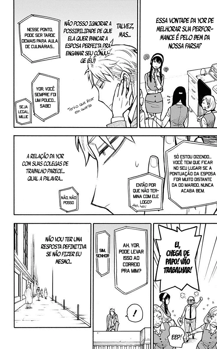 Read SPY x FAMILY PT Manga Online